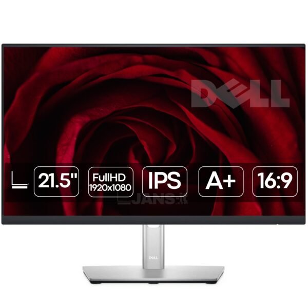 Monitor profesional reacondicionado Dell P2222H de 21.5 pulgadas Full HD, con peana ajustable y tecnología ComfortView Plus, estado Grade A+ para JANSit.es.