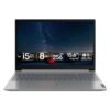 Lenovo ThinkBook 15 IIL | i5-1035G4 | 8GB | SSD 256GB | 15.6" FullHD